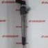 Injektor Siemens VDO BK2Q-9K546-AG
